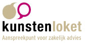 Kunstenloket logo (2008)