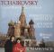 Tchaikovsky - Original Works for Piano 4 Hands
